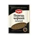 Перець чорний мелений Мрія, 20 г купити CoffeePush