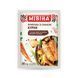 Приправа Мивина со вкусом курицы, 80 г купить CoffeePush