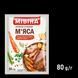 Приправа зі смаком м'яса "Мівіна", 80 г купити CoffeePush