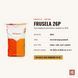 Сухі вершки рослинні Frusela 26P, жирність 26%, на вагу й мішком 25 кг купити CoffeePush