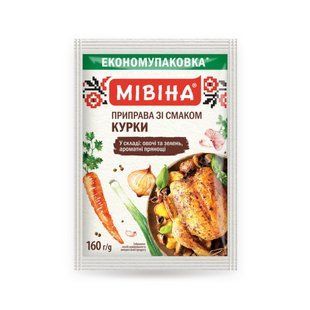 Приправа Мивина со вкусом курицы, 160 г купить CoffeePush