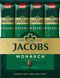 Кофе растворимый Jacobs Monarch, 26 шт &times; 1,8 г купить CoffeePush