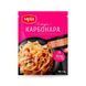 Сухий соус Карбонара Мрія, 36 г купити CoffeePush