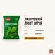 Лавровий лист Мрія, 10 г купити CoffeePush