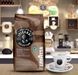 Кофе в зёрнах Lavazza La Reserva de Tierra Selection, 1 кг купить CoffeePush