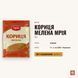 Кориця мелена Мрія, 15 г купити CoffeePush