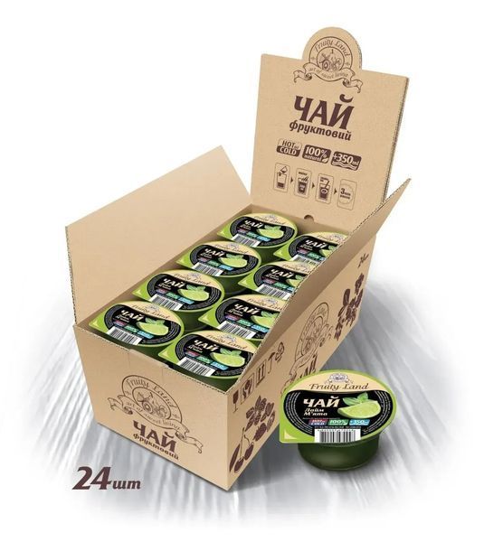 Чай концентрат смак "Лайм + м'ята", 60 г купити CoffeePush
