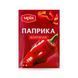 Паприка копчена мелена Мрія, 20 г купити CoffeePush