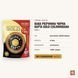 Кофе растворимый Черная Карта Gold сублимированный, 500 г купить CoffeePush