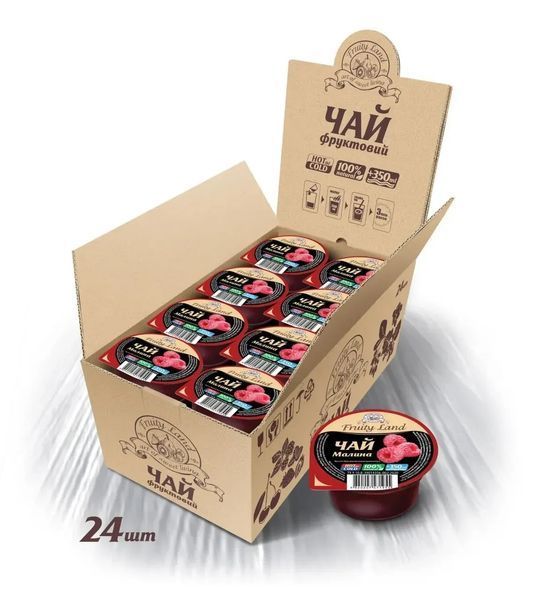 Чай концентрат смак "Малина", 60 г купити CoffeePush