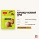 Кориандр молотый Мрия, 20 г купить CoffeePush