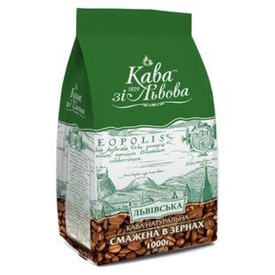 Кава зі Львова смажена в зернах "Львівська", 1 кг купити CoffeePush
