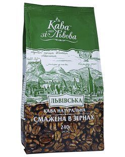 Кава зі Львова смажена в зернах "Львівська", 240 г купити CoffeePush