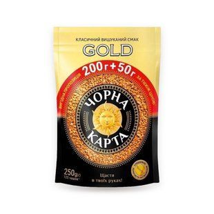 Кофе растворимый Черная Карта Gold сублимированный, 250 г купить CoffeePush