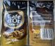 Кава розчинна Cafe d'Or Gold, 200 г купити CoffeePush