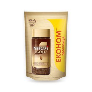 Кава розчинна Nescafe Gold сублімована, 400 г купити CoffeePush