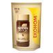 Кофе растворимый Nescafe Gold, 400 г (сублимированный, в пачке) купить CoffeePush