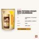 Кава розчинна Nescafe Gold сублімована, 400 г купити CoffeePush