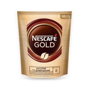 Кава розчинна Nescafe Gold сублімована, 50 г купити CoffeePush