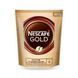 Кава розчинна Nescafe Gold сублімована, 50 г купити CoffeePush