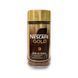 Кофе растворимый Nescafe Gold сублимированный, 200 г купить CoffeePush