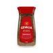 Кофе растворимый Gevalia Original сублимированный, 200 г купить CoffeePush